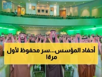 تاريخي: الأمير فيصل يكشف مشروعاً سرياً عن رجالات الملك عبدالعزيز... أول توثيق شامل لبناة المملكة!