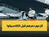 صادم: الرياض يسحق الشباب في آخر اختبار قبل العاصفة... هل هذا مؤشر لانهيار موسم الشباب؟