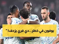 عاجل: دي فري على بُعد مباراة واحدة من تحطيم رقم بوفون التاريخي… هل يدخل التاريخ الليلة؟