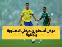 عاجل: النصر يخطف نجم الأهلي بعرض خرافي... مجرشي يصدم الجماهير بقرار مفاجئ!