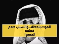 عاجل: وفاة مشهور السناب "أبو بشت" مبارك الدوسري تصدم الخليج... السبب صادم!