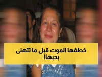 عاجل: رحيل "الأميرة نورهان" سمية الألفي بعد صراع مرير… قصة حب لم تكتمل مع الفيشاوي!