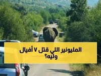 مأساة مروعة: 7 أفيال تُسحق تحت عجلات قطار الموت في الهند... والسبب صادم!