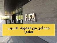 فضيحة: فيفا يطيح بـ15 نادياً سعودياً من دوري روشن... الشباب وضمك في مقدمة المعاقبين!