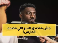 حصري: حارس الرأس الأخضر يكشف السر الخطير وراء قوة منتخب السعودية… تفاصيل صادمة من الداخل!