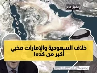 عاجل: الإمارات تؤسس 'النخبة المهرية' بـ10 آلاف مقاتل سراً... هل تشعل حرباً جديدة مع السعودية؟