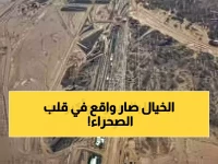 عاجل: السعودية تبني معجزة بـ500 مليار دولار... مدينة أطول من برج خليفة بـ72 طابق تنمو في الصحراء!