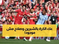 عاجل: ليفربول يسحق توتنهام في معركة البطاقات الحمراء... فوز مثير 2-1 رغم غياب محمد صلاح!