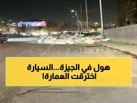 عاجل: سيارة نقل تسقط من كوبري ترسا وتخترق عمارة بالجيزة... وفاة السائق واشتعال النيران!