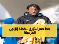 إنزاجي يكشف: الهلال يستهدف العلامة الكاملة أمام الشارقة - "كل اللاعبين جاهزون للمعركة الآسيوية!"