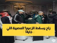 عاجل: الأهلي يواجه كارثة آسيوية خلال ساعات... 10 نقاط فقط تفصله عن السقوط التاريخي!