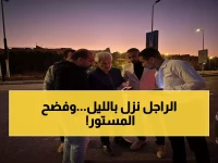 عاجل: رئيس العبور الجديدة يكشف السر وراء جولاته الليلية المفاجئة - مشاريع بـ مليارات تحت المجهر!
