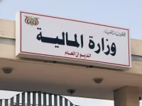 عاجل: الحكومة اليمنية تصرف مليارات الريالات لموظفي الدولة... تشمل مرتبات 4 أشهر والشهداء!