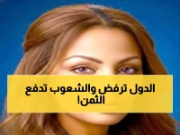 عاجل: لماذا يرفض الشرق الأوسط حق الشعوب في الاستقلال رغم انهيار الدول؟ اليمن مثال صادم!