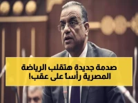 عاجل: الجبهة الوطنية تطالب بثورة في التسويق الرياضي... قانون جديد يغير مستقبل الرياضة المصرية!