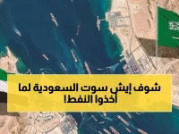 عاجل: انقلاب جنوبي مدعوم إماراتياً يسيطر على حقول النفط اليمنية.. والسعودية ترد بـ400 مدرعة!