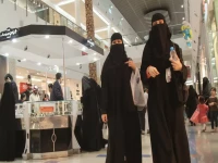 السعودية تكشف: 60% من زواجات المسيار غير موثقة.. والحل الجديد يحمي حقوق نصف مليون زوج