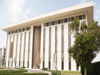 عاجل: البنك المركزي السعودي يهدي المواطنين توفير آلاف الريالات... خفض صادم للرسوم البنكية بـ50%!