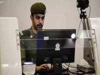 عاجل: الجوازات السعودية تعلن إلغاء نظام الإقامة نهائياً... "هوية مقيم" الجديدة تحدث ثورة رقمية!