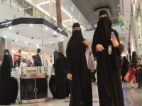 عاجل: 60% من زيجات المسيار السعودية غير موثقة... خبراء يحذرون: زواج شرعي قد يصبح مخالفة!