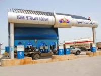 عاجل: شركة النفط اليمنية تصدم الجميع - انهيار خيالي في أسعار البنزين والديزل… الدبة أصبحت بـ 830 ريال فقط!