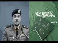 عاجل: السعودية تطبق 6 شروط صارمة لتأشيرات الزيارة العائلية... وحظر دائم لـ15 فئة لأول مرة!