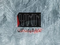 عاجل: السعودية تحسم مصير شرق اليمن... قرار تاريخي يغير خريطة الصراع إلى الأبد!