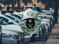 عاجل: المرور يضبط مواطن خاطر بحياته عبر شعاب رماح - غرامة صادمة 10 آلاف ريال!