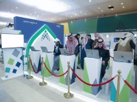 عاجل: الملك سلمان يُمدد حساب المواطن بـ 36 مليار ريال حتى 2026... والمفاجأة في الدعم الإضافي!