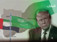 كشف خطير: كيف تدير واشنطن صراع الحلفاء السعودية والإمارات في اليمن... والهدف المخفي سيصدمك!