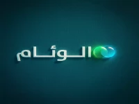 عاجل: رابط الاستعلام عن أهليتك لحساب المواطن 1447 - تحقق من استحقاقك لدعم أكتوبر قبل الـ25!