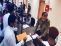 عاجل: الجوازات السعودية تمنح 30 يوماً ذهبية للهروب من الغرامات... آخر فرصة للمقيمين!