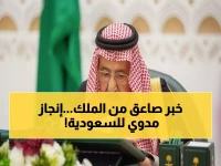 عاجل: الملك سلمان يقر مشروع القطار الكهربائي مع قطر ويحتفل بإنجاز السعودية الثاني عالمياً في الحكومة الرقمية!