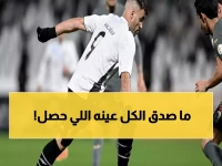 عاجل: الشباب يصدم الريان بانقلاب تاريخي... من 0-2 إلى 2-2 في 6 دقائق جنونية!
