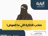 رحيل أحمد الخريصي: ذاكرة تبوك الحية التي لازمت الأمير فهد بن سلطان 30 عاماً… رجل لا يُعوَّض!