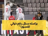 تاريخي: تونس تحطم حاجز الـ100 هدف برأسية السخيري الذهبية - سادس منتخب في التاريخ!