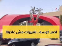 عاجل: قرارات صادمة من مجلس إدارة الأهلي + خسارة مفاجئة تهز الجماهير!