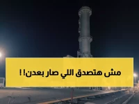 انقلاب كهربائي في عدن: من 18 ساعة ظلام إلى 7 ساعات إنارة... هل انتهت المعاناة؟