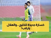 عاجل: إصابة صادمة تُبعد نجم الخليج مراد الهوساوي أسبوعين... وفرصة ذهبية للهلال!