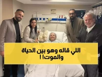 شاهد: محيى إسماعيل يكسر صمته من سريره بالعناية المركزة… أول كلماته صادمة!
