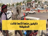 عاجل: تهديدات بالقتل تستهدف مذيعة يمنية... والسبب صادم!