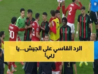 عاجل: كاف يُسقط مطرقة العدالة على الجيش الملكي - 100 ألف دولار غرامة وحرمان من الجماهير!