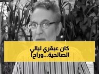 عاجل: الدراما العربية تفقد أسطورة "ليالي الصالحية"... أحمد حامد يرحل تاركاً إرثاً لا يُنسى!