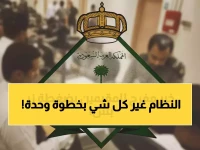 آلاف المقيمين يتنفسون الصعداء.. المديرية العامة للجوازات تنهي كابوس التأشيرات بضغطة زر واحدة