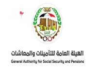 عاجل: الهيئة العامة للتأمينات والمعاشات تعلن عن خبر يثلج صدور اليمنيين وانتظروه منذ سنيين!