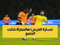 صادم: الفيحاء والحزم يُضيعان 7 فرص ذهبية في تعادل محبط - القوائم تحرم الجمهور من الأهداف!