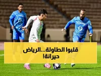 صادم: الاتفاق يدمر الرياض بهدفين قاتلين ونيوم يزيد معاناة النجمة المتذيل… ليلة سوداء في دوري روشن!