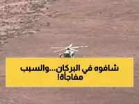 عاجل: عملية إنقاذ مستحيلة داخل فوهة بركان… مواطن عالق في الهتيمة والطيران يتدخل!