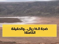 عاجل: أمانة جدة تكشف رسمياً حقيقة فرض رسوم 15 ريال على الواجهة البحرية !