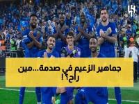 الصفقة حُسمت.. الهلال يفقد نجمة الشهير في صدمة تهز دوري روشن! من يكون؟ (صورة)